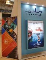 نمایشگاه بین المللی دریایی و صنایع فراساحل  98